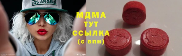 прущая мука Алзамай