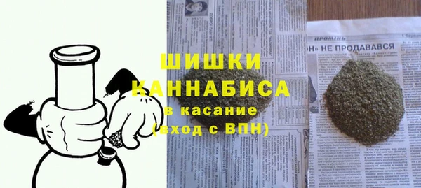 каннабис Баксан